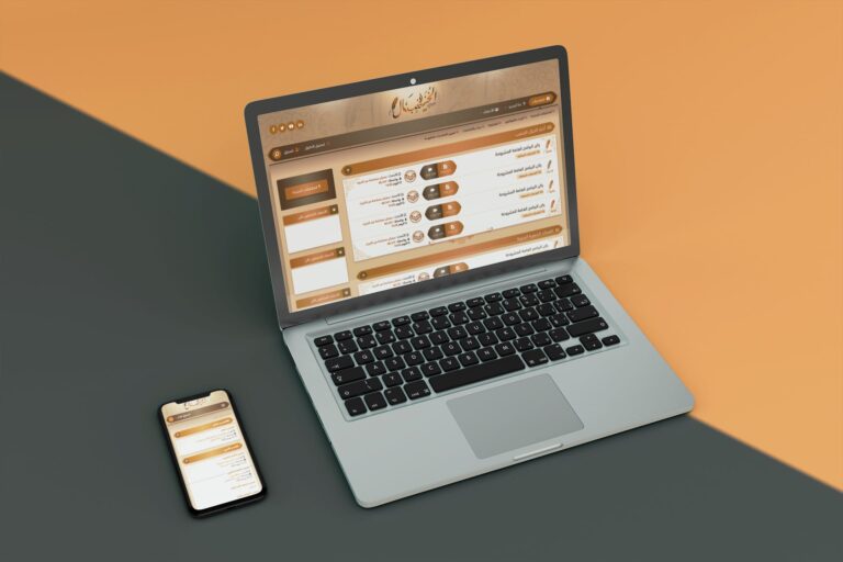 Al Khayal Al Khesb forums