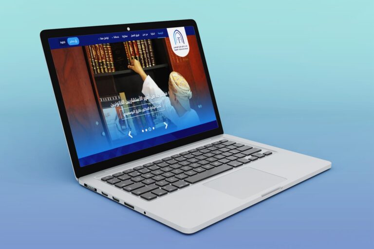 Dr. Tariq Al-Busaidi