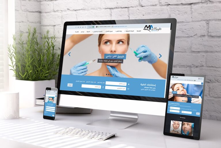 Magic Aesthetic Center