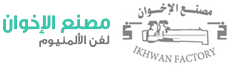 ikhwan factory logo