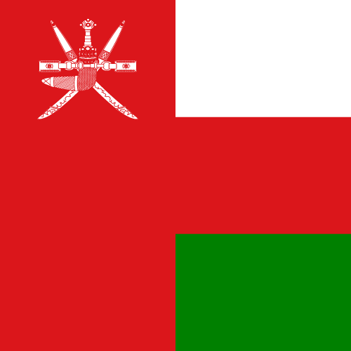 عمان