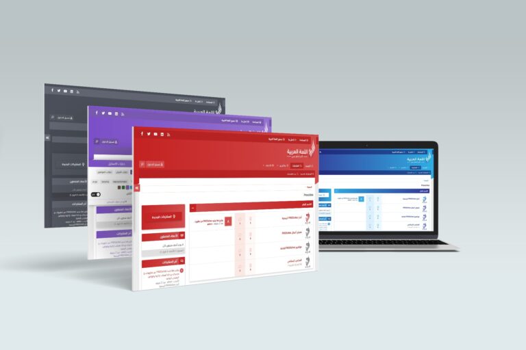 منتديات اللمة العربية