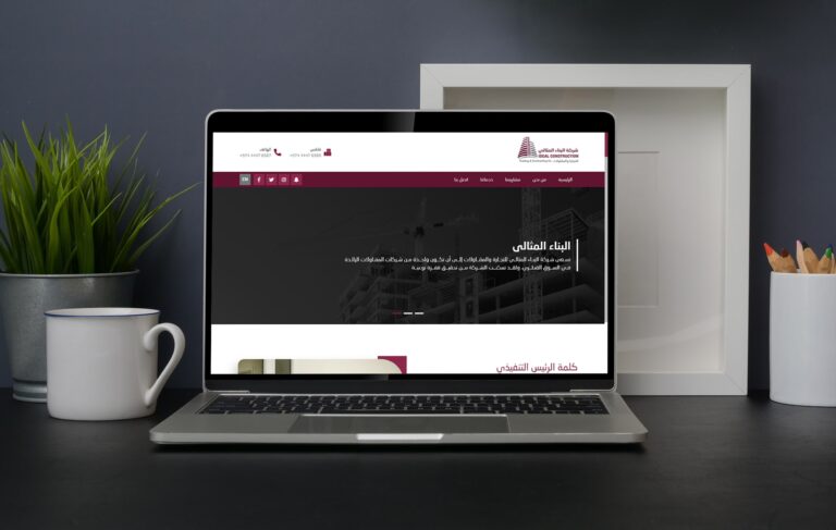 شركة Ideal Construction